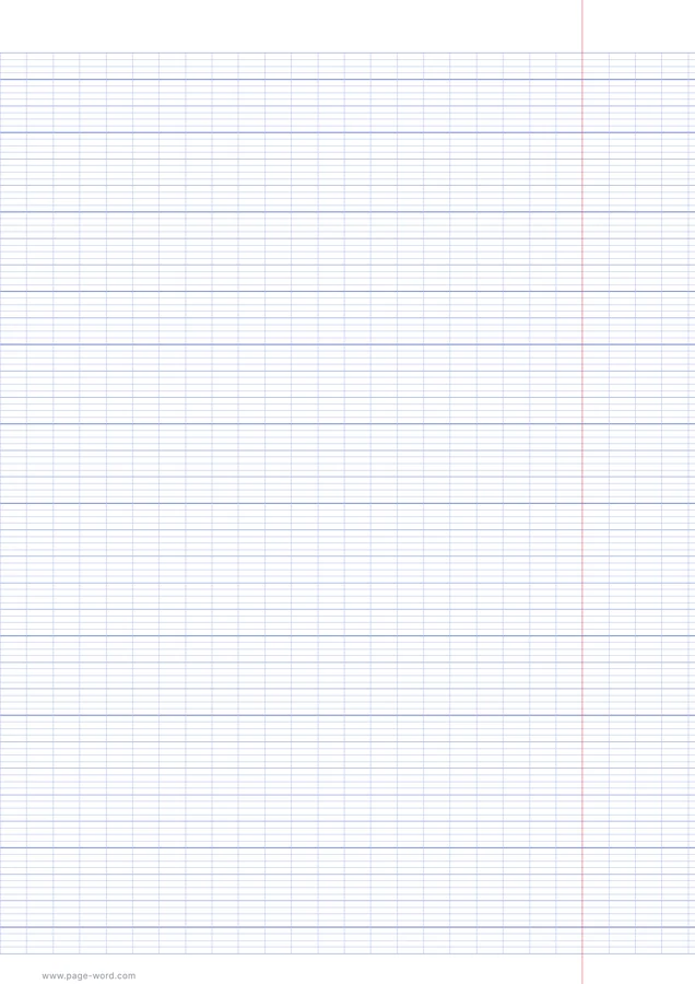 feuille Seyès pour l'écriture arabe, marge à droite — 2 mm