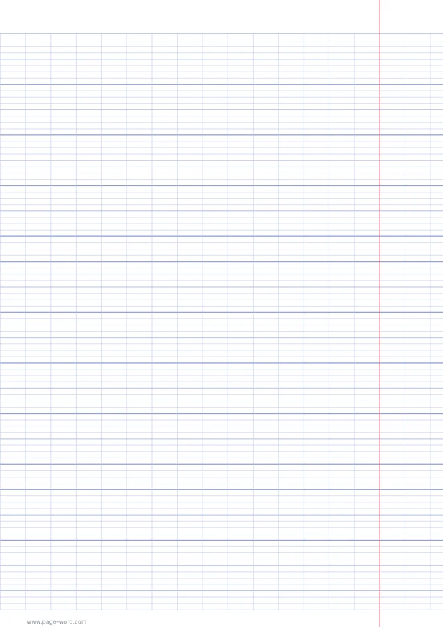 feuille Seyès pour l'écriture arabe, marge à droite — 3 mm